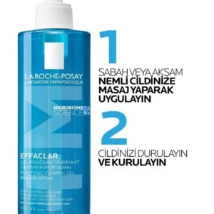 La Roche Posay غسول جل رغوي منظف للبشرة الدهنية الحساسة - 400 مل من لاروش بوزيه